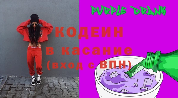 хмурый Белоозёрский